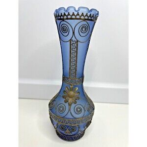 Vintage Blue frosted Glass bud Vase W Ornate Metal Overlay Made In Greece